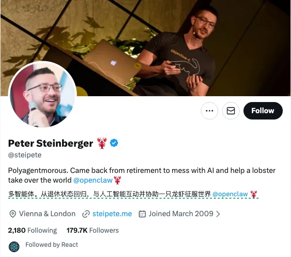 OpenClaw 作者 Peter Steinberger 的 X 主页
